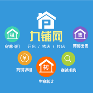 啥都不是